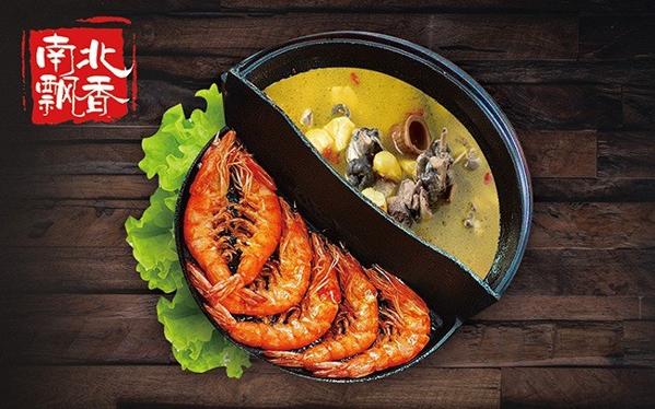 素上签素食养生旋转火锅